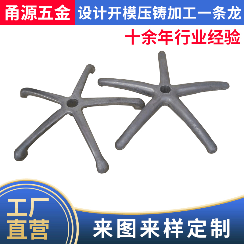铝铸件厂家精密铝合金零部件压铸加工 铝压铸加工铝合金压铸件