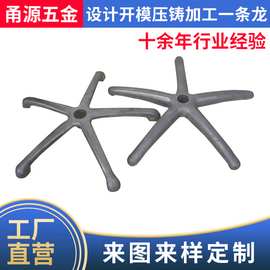 铝铸件厂家精密铝合金零部件压铸加工 铝压铸加工铝合金压铸件