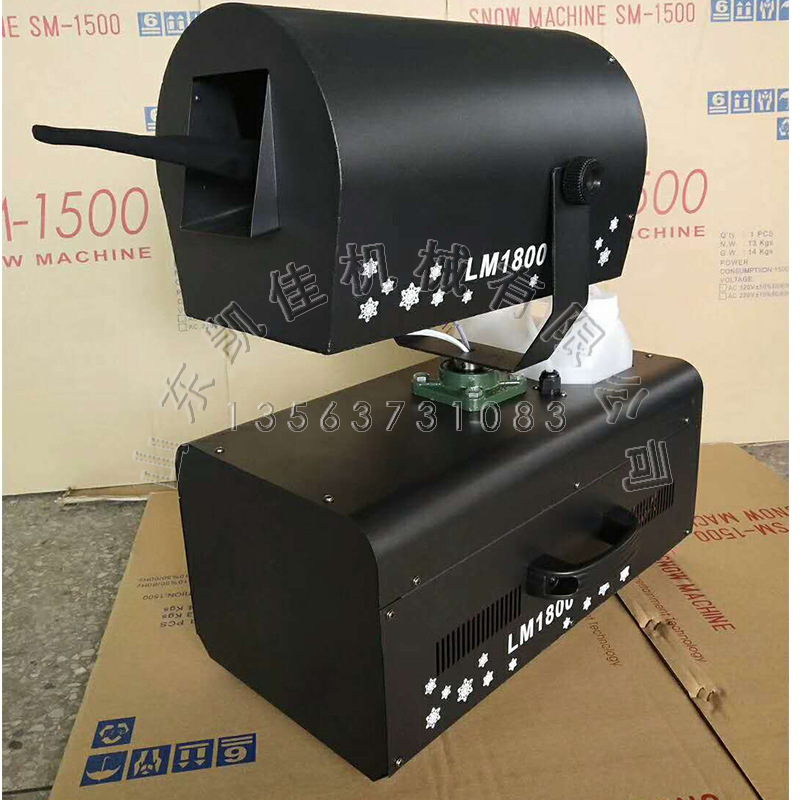 户外舞台效果制造喷雪机 雪花泡沫制雪机 人造下雪机 雪花机