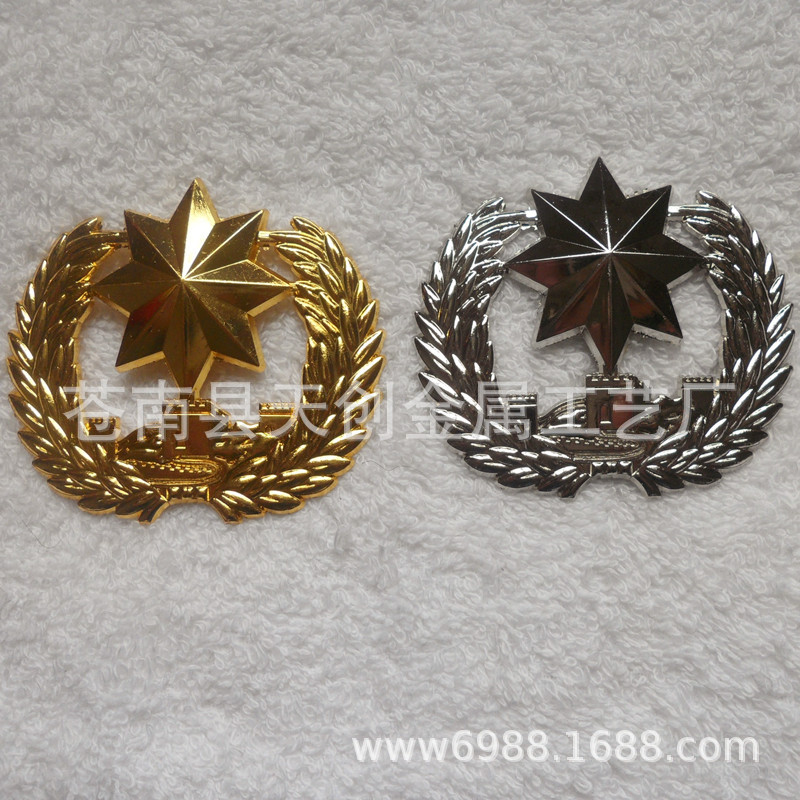 八角帽徽202005300801