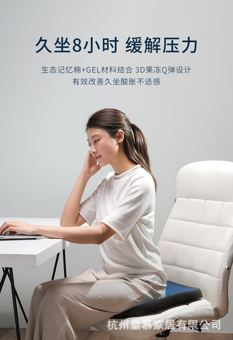 详情_13.jpg