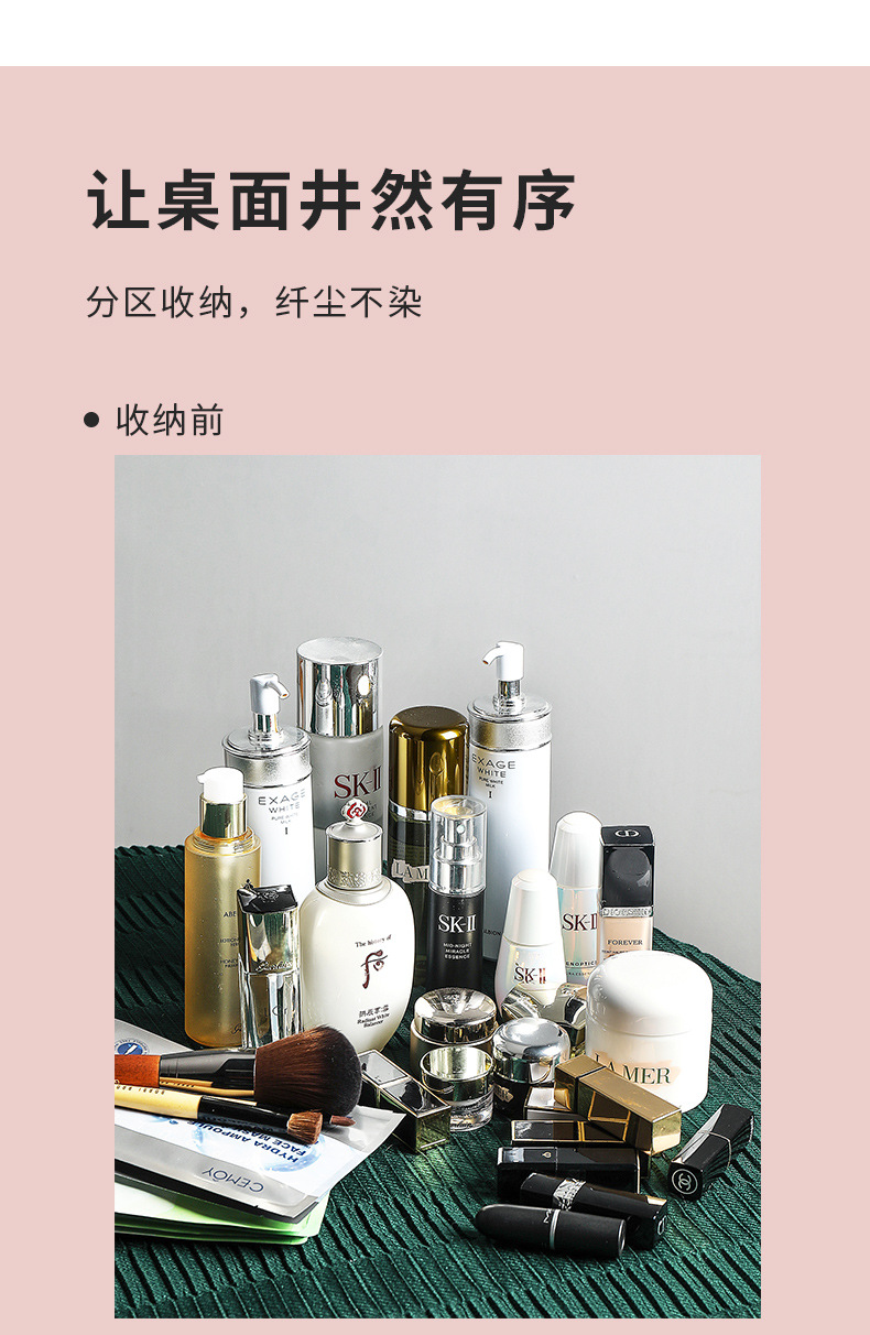 化妆盒详情页实拍_07.jpg
