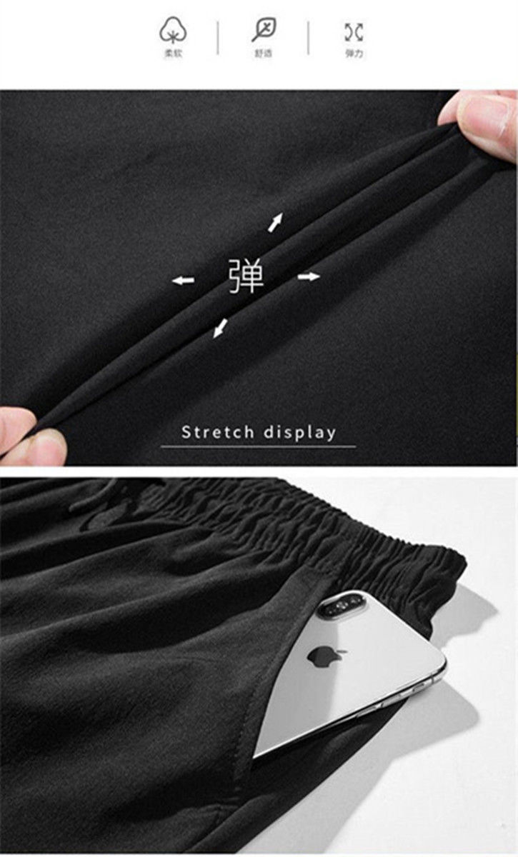 QQ图片20200914031218