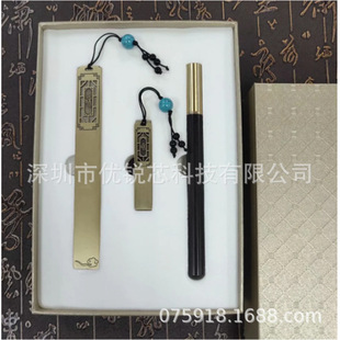 ��̴ľ�YƷ���bU�P ���ֹP�����k���ľ� �WУ�tԺ��ӑ���YƷ���b