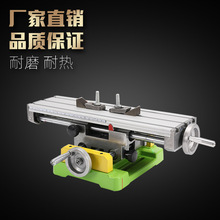 ๦ʮֹ̨ ΢㊴֧ ߾Ȼ̨̨