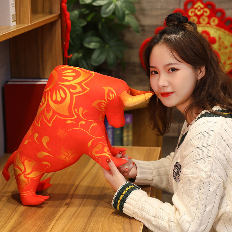 (2개) OX MASCOT 강세 소 인형 인형 조디악 봉제 장난감 헝겊 인형 연례 회의 선물