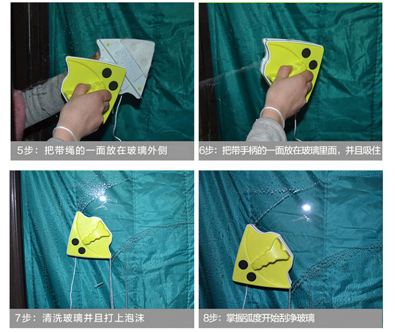 4382109531_1560057536