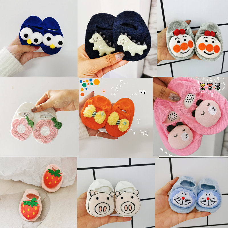 Children socks 0-4 years old baby anti-slip socks 2020 autumn and winter cartoon floor socks baby toddler socks manufacturers wholesale