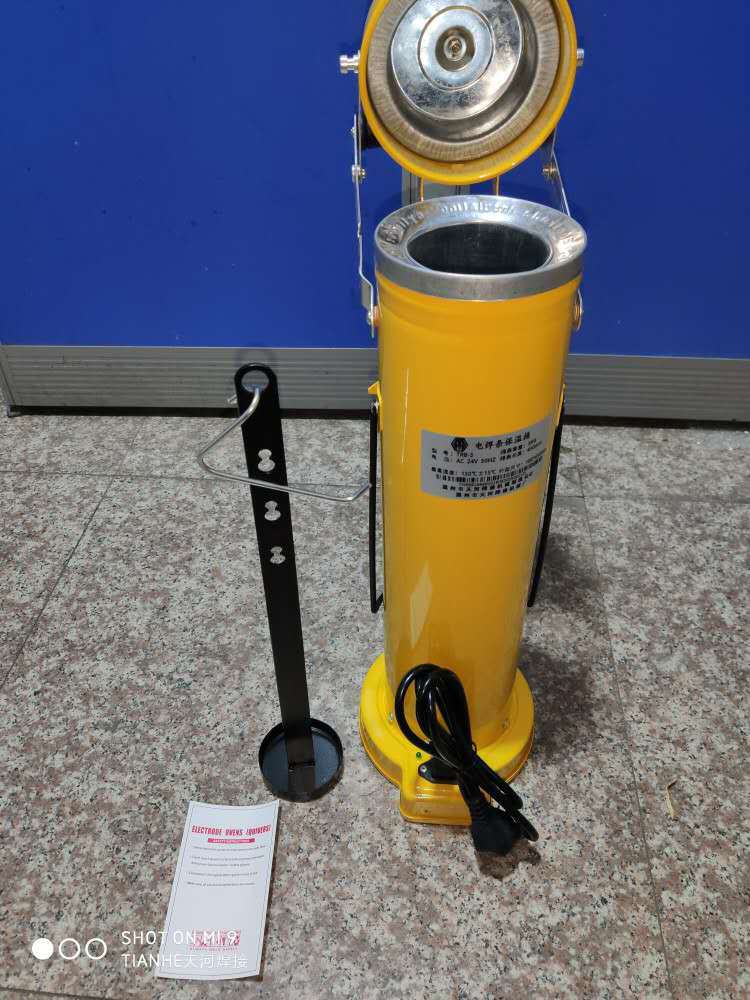 电焊条保温桶450mm 24V电源