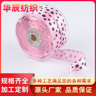 2CM����]ӡˢӡ�O�z�� �ʎ� ���� �I�� ���b�YƷ�z��