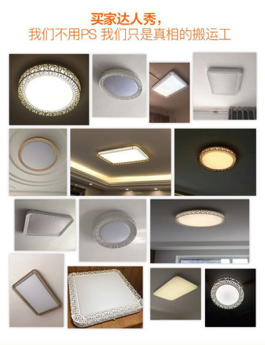 Circular bird nest LED ceiling light living room light bedroom light modern minimalist creative children's room light fixture luminaire