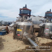 ��������һϴ���^�V����C 316L�^�Vϴ�����C �tș��������C