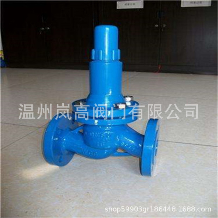 厂家直销 ZSX41X-16C 梭式泄压阀 稳压阀 DN80