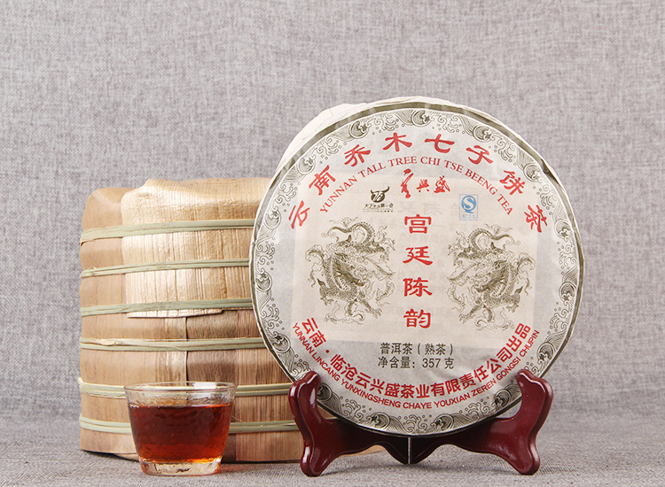 hmqViviiyNSAyin7WuaVt3zbvxabXPu5pf7h