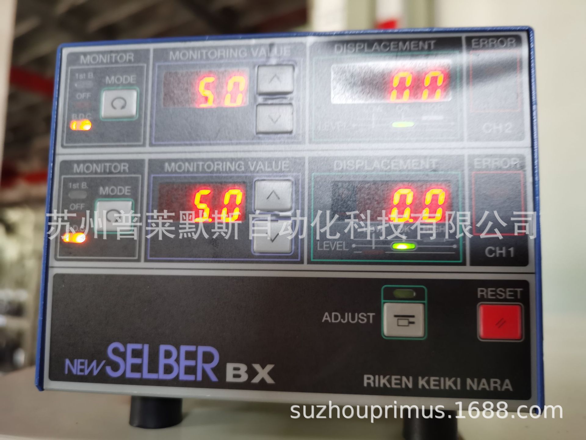 昆山代理售后日本理研RIKEN KEIKI下死点检出器RM-2402 RM-2404