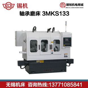 �o�a�C���S �S��ĥ��3MK143��A �ȈA ܈݁ �o��ĥ�� �o�a���N��