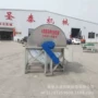 人工效果生产真空脱水机