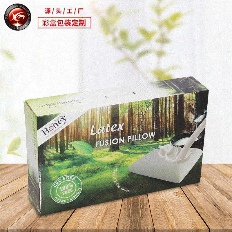 手提瓦楞纸盒来图 枕头包装盒乳胶枕精美礼盒枕头牛皮纸盒