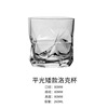Whiskey Cup Quartet whiskey foreign wine glass beer glass glass wine glasses bar prier -based diamond cut noodles