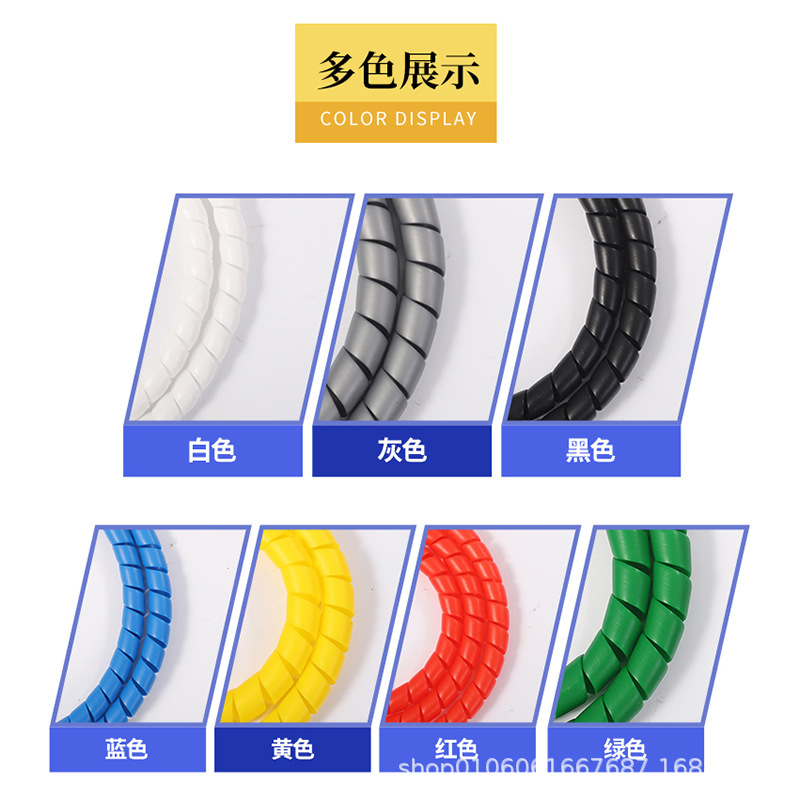 Cubierta protectora espiral ingeniería cubierta protectora espiral retardante de llama cubierta protectora tubo de agua de alta presión tubo espiral cubierta protectora del cable de freno