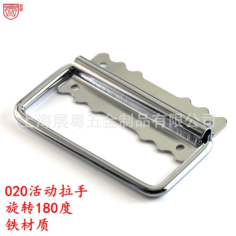 AW020 caja de madera 180 grados mango de bolsa mango de anillo de hierro mango de hierro mango industrial