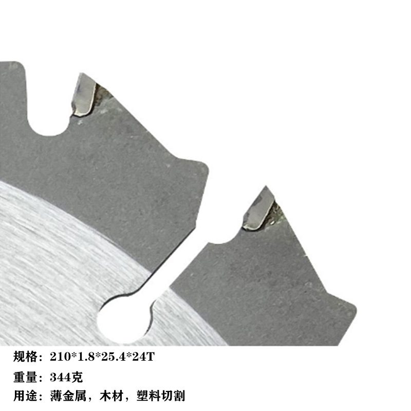 210TCT02