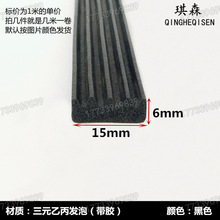 ��Ԫ�ұ��l�ݺ��d���z�l�ܷ�lepdm��늙����ɫƽ�����z�l�ݷ��l