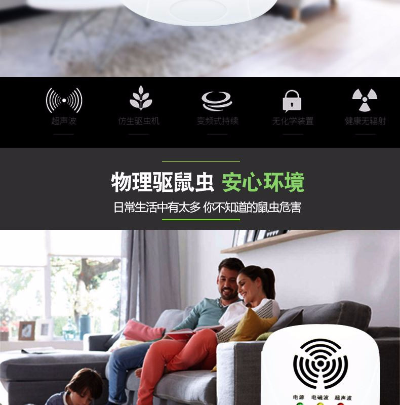 8288123922_1765090733