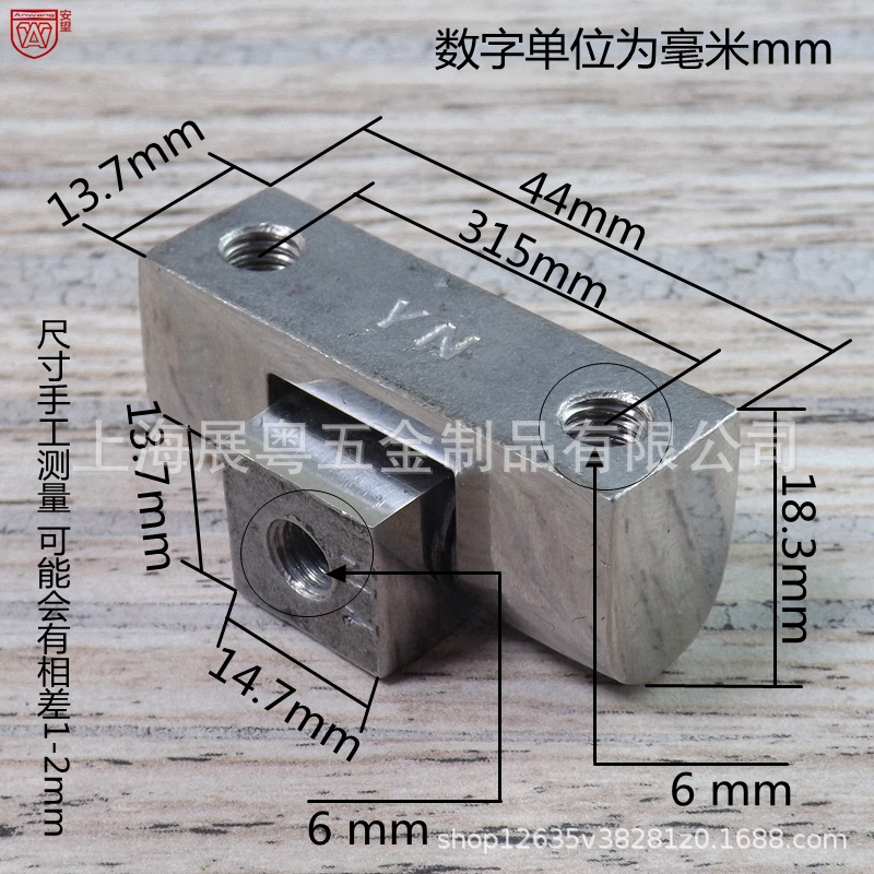 acero inoxidable 304 bisagra de servicio pesado caja de distribución eléctrica puerta de equipo de gabinete bisagra industrial accesorios de máquina herramienta bisagra