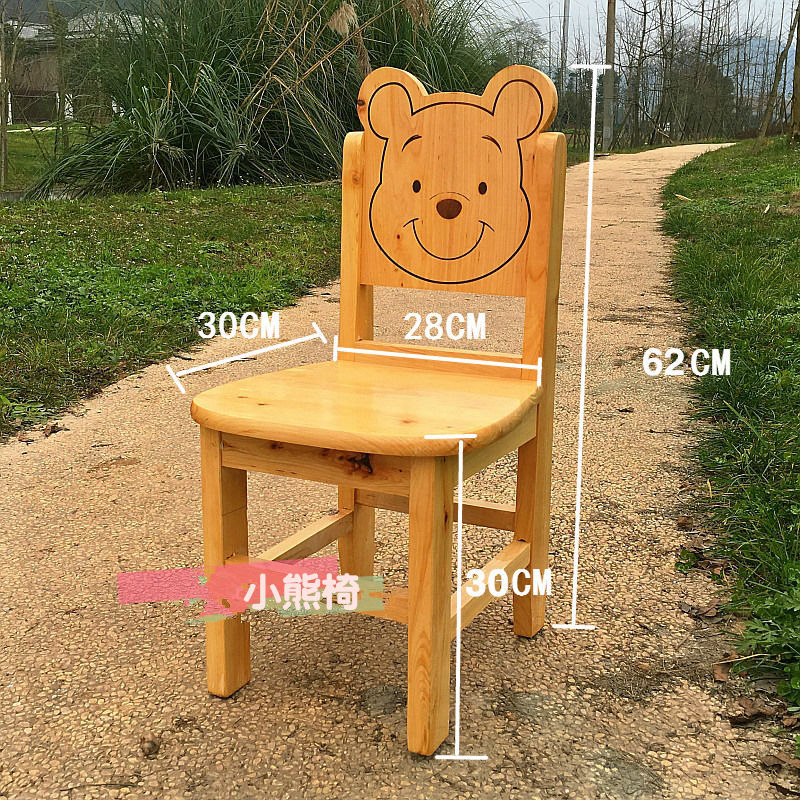 香柏木实木幼儿学生椅 幼儿园儿童学习课桌椅 幼儿园桌椅子定制批|ms