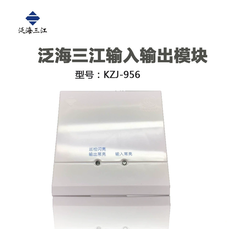 Модуль ввода и вывода Pan-Hai Sanjiang KZJ-956 Модуль управления Pan-Hai Sanjiang прочный воздушный клапан