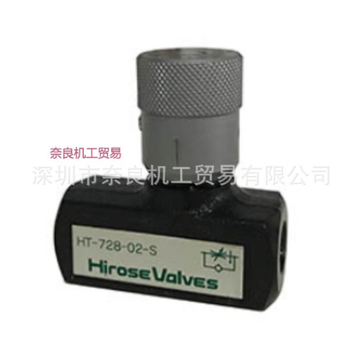 日本Hirose截止阀FVP-720-T03-12议价