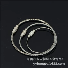 手机挂绳;钥匙扣及钥匙扣配件;登山扣、钩