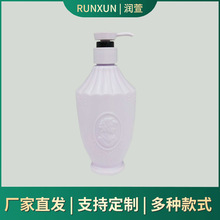 丝网印刷300ml塑料瓶pet瓶沐浴露瓶 婴儿洗护瓶 化妆品包装瓶定制