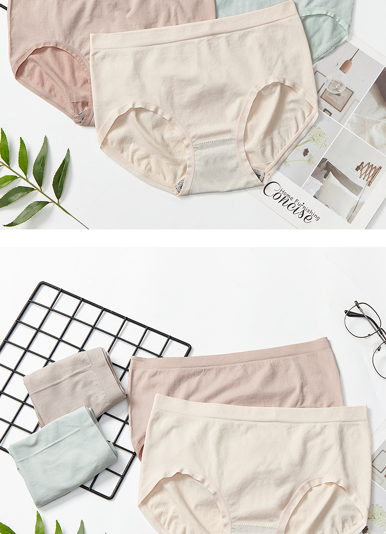 Live Streaming Silver Box 1.0 Graphene Underwear Women's moisture-wicking pants Breathable, highly elastic, traceless, Quick-drying bare ammonia triangle Pants for women detail image 9
