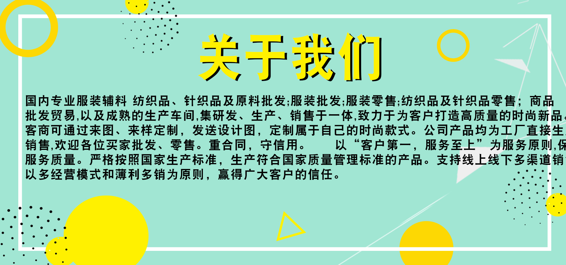 微信图片_20200522153741