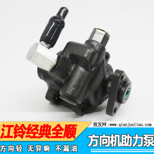 �m�ý��ȫ�92IC3A674EA����C�����ý���ȫ�TRANSIT��ʮ����