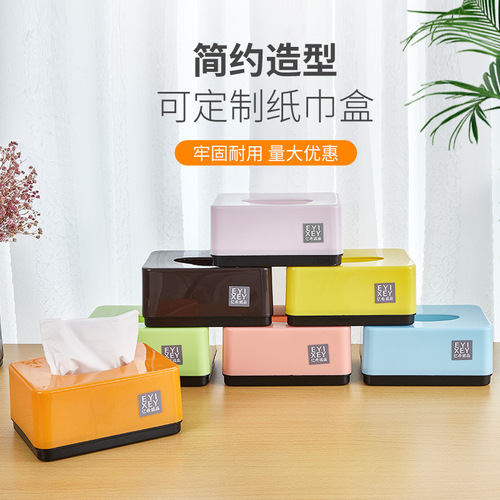 Scandinavian Thick Paper Towel Box for Restaurants, Hotels, Catering, Rectangular Commercial Plastic Tissue Box with Advertising Print