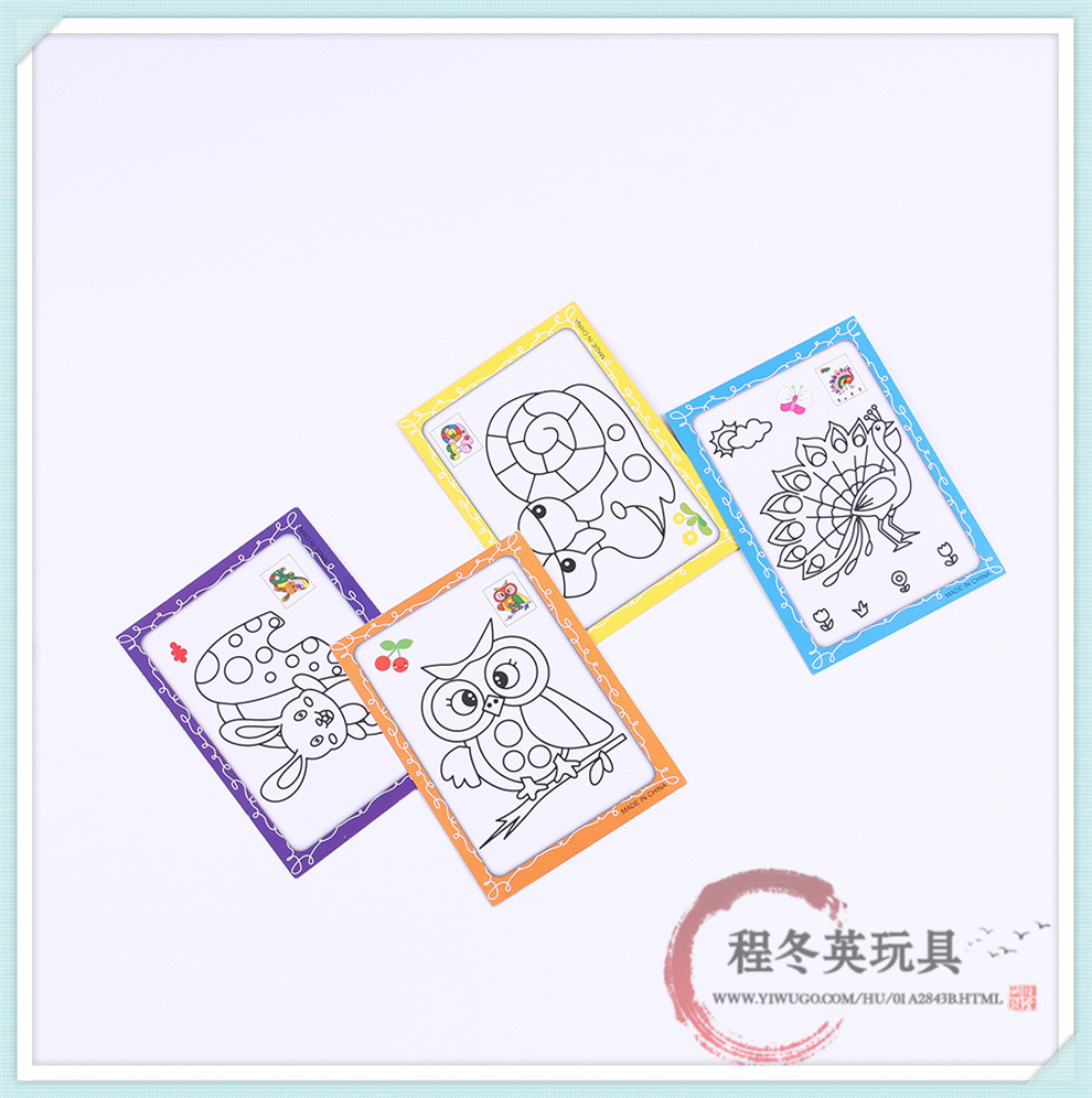 2345_image_file_copy_5