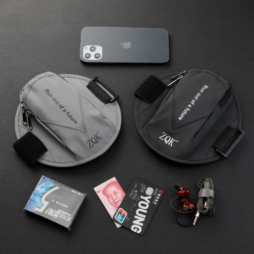  Mobile Phone Arm Strap Running Arm Bag Outdoor Sports Arm Bag Wrist Bag Waterproof Can Be Shipped Factory Direct Sales