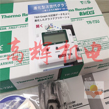 RTR-505-TCضӛ䛃xձr DƬTANDD(T&D)