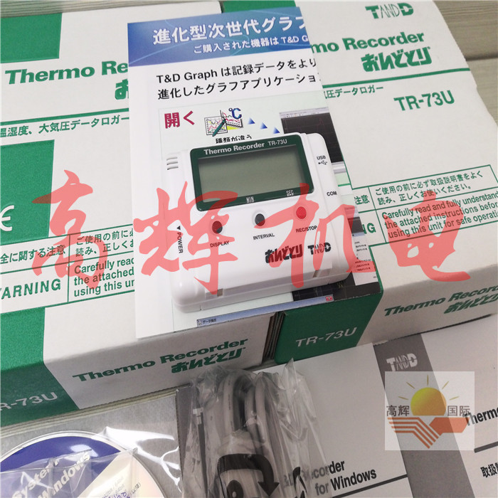 RTR-505-TC温度记录仪日本报价 图片TANDD(T&D)