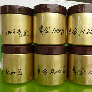 ����ʯ�y�~��� ���ᇊ�T����ˮ�����z�{ɫ�S�����t���~��