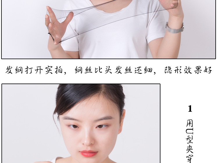 使用方法_02.jpg