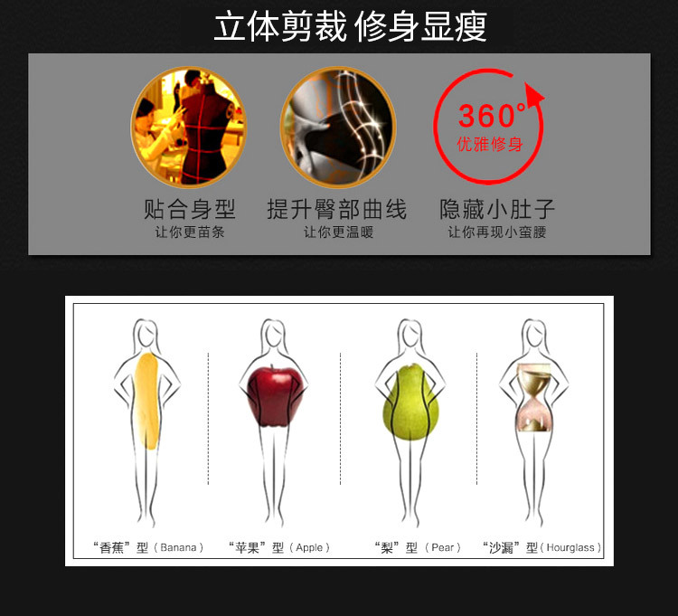 Gilet femme en Polyester - Ref 3434626 Image 15