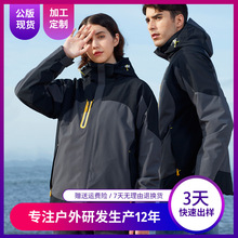 _hмӽqӺɽѩŮһ_hɼӡLOGO