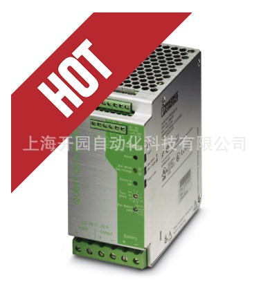开园常备现货2866239菲尼克斯不间断电源-QUINT-DC-UPS/24DC/20