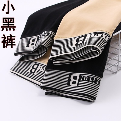 秋冬光腿面膜字母护腰加绒加厚一体保暖打底连裤袜新款女士小黑裤