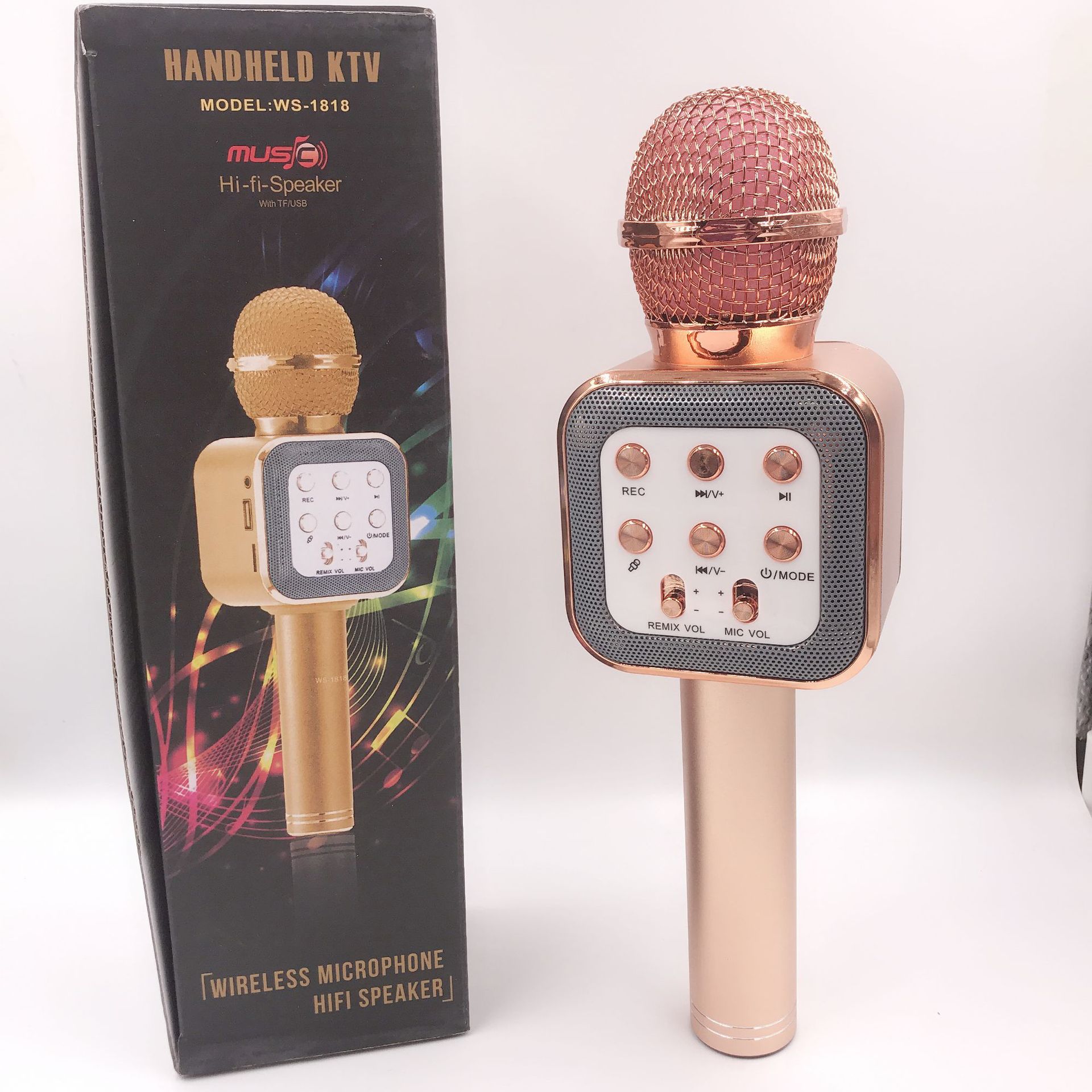 微信图片_20200616175927