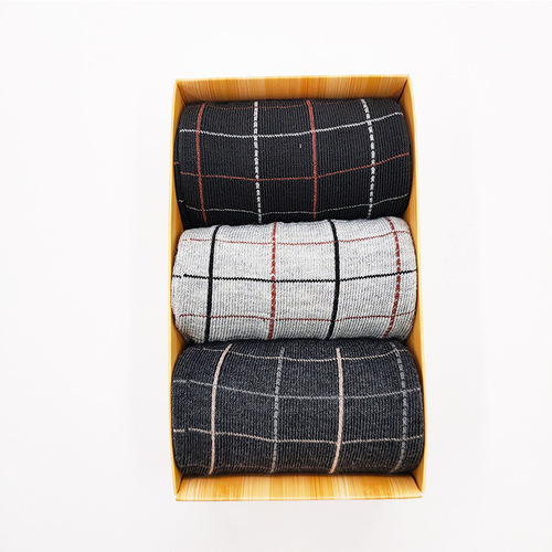 3 Pairs Gift Boxed Men's Socks Four Seasons Simple Solid Color Mid-Calf Cotton Socks Wholesale Business Casual Polyester Cotton Men's Socks